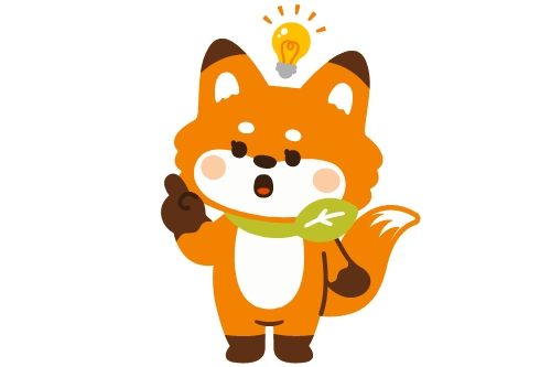 募集要項